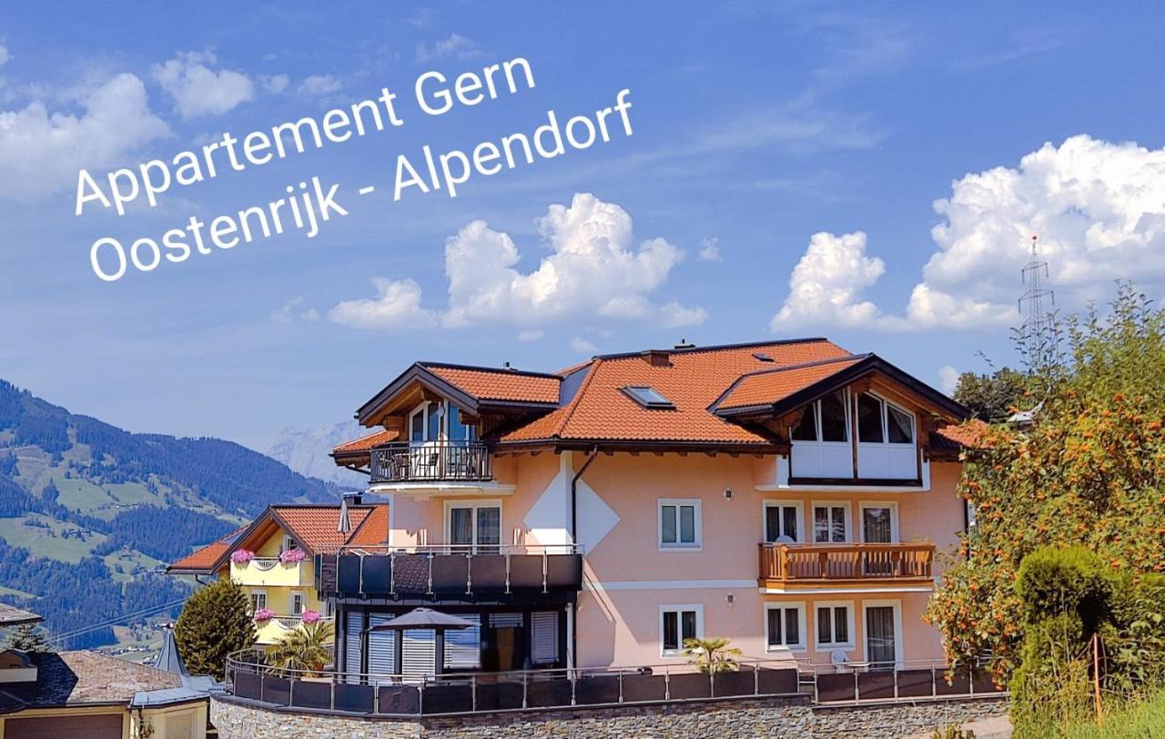 Appartement Gern アルペンドルフ エクステリア 写真